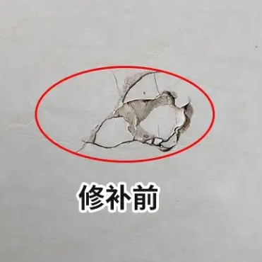 增城瓷砖空鼓维修公司分享瓷砖防水涂料过厚或表面过于光滑，可能会产生的问题。